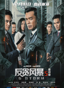 肉妇春潮干柴烈火ⅹxx视频